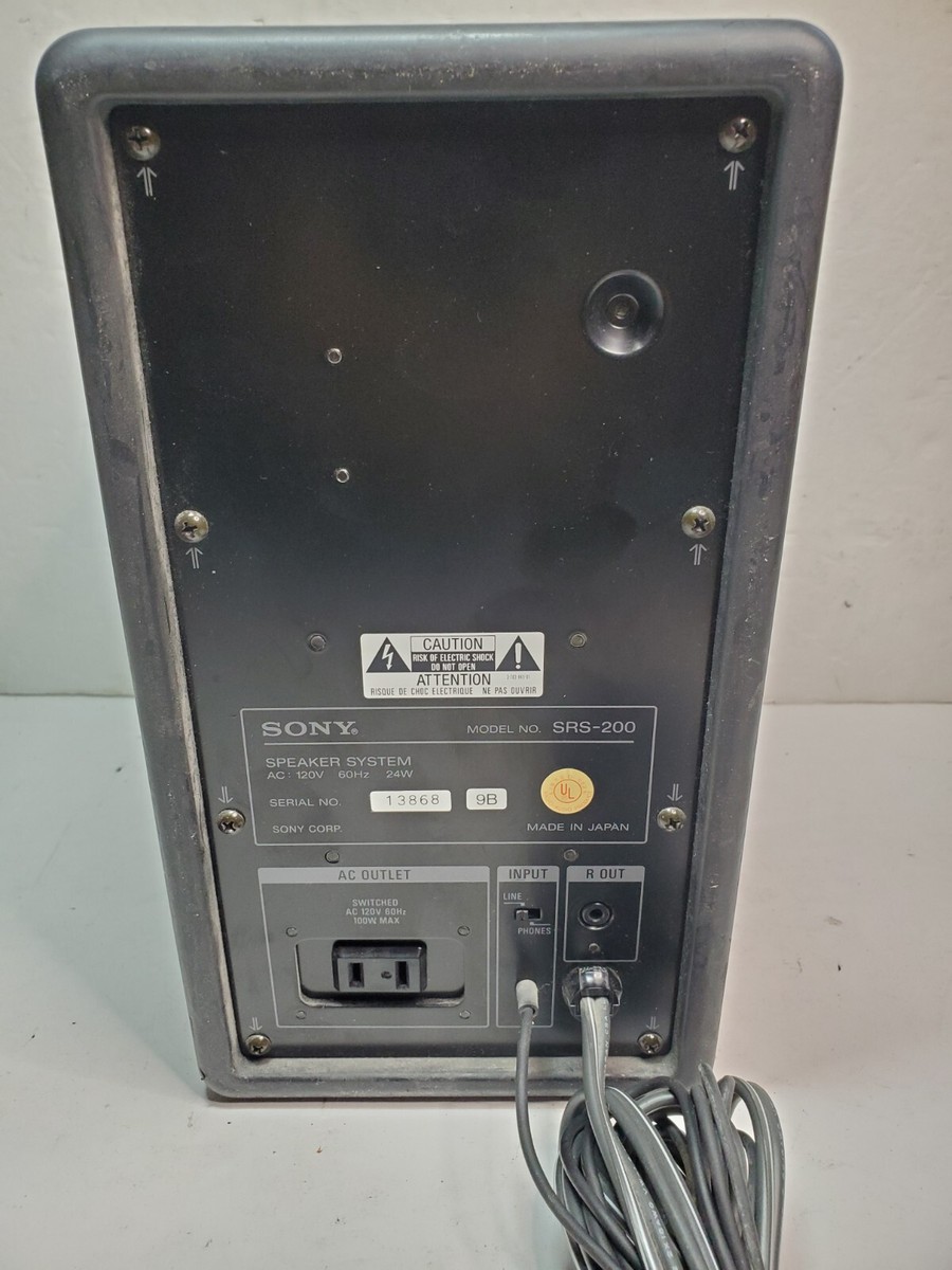 SONY SRS-200 active speaker system スピーカー Vintage Sony Powered Speaker / SRS-200 Speaker System Single