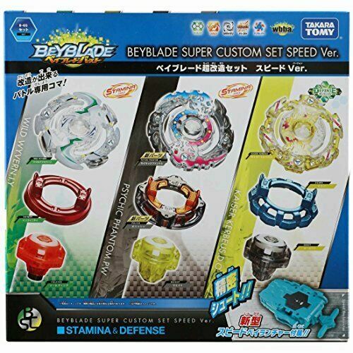 cheap beyblade sets