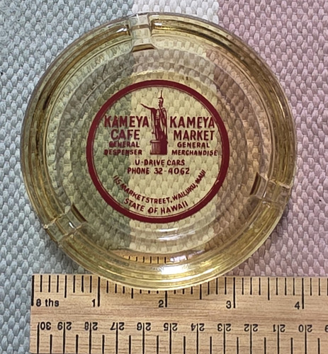 vintage kameya cafe market ashtray.  market street wailuku maui. hawaiian hawaii