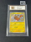 Chinese Pokemon Gem Pack CBB1C-07 06/09 Pikachu Grade 10