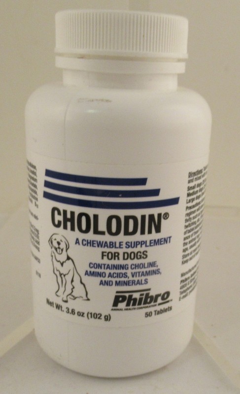 Cholodin tablets for dogs, 50 chewable tablets