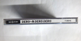 Sega Saturn -- Deron Dero Dero -- *JAPAN GAME!!* SS. 15779