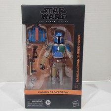 Star Wars The Black Series Mandalorian Shriek Hawk Figure Target - BRAND NEW