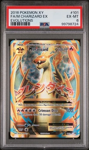 2016 Pokémon Evolutions M Charizard EX Full Art Ultra Rare 101/108 PSA 6 EX-MT