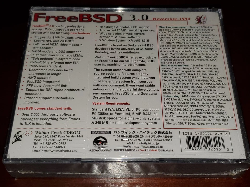 FreeBSD 3.0 November 1998 Full 4.4 BSD Lite Based 32-Bit Operating System CD-ROM - Image 3 of 4