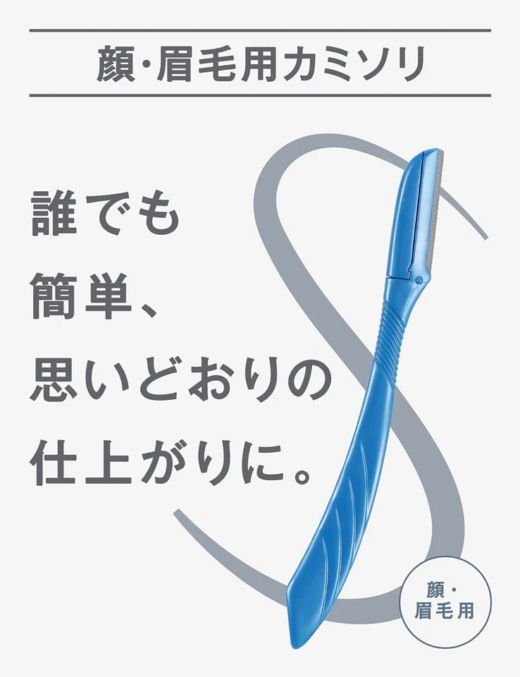 Maquinilla de afeitar facial y cejas Schick (3 piezas) x 3 para hombre L Dispo Foto 3 de 4