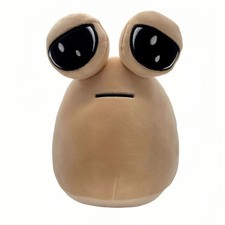 22cm Pou Plush,My Pet Alien Pou Plush Toy,9 Inch Emotion Alien Plushie