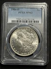 1904 O Morgan Silver Dollar PCGS MS-63 - Stunning coin!! - Flash Sale