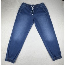 GAP High Rise Denim Joggers Medium Indigo Women's Size Medium-EUC