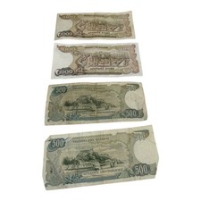 Greek Drachma Bank Notes 2x 500 1983 2x 1000 1987