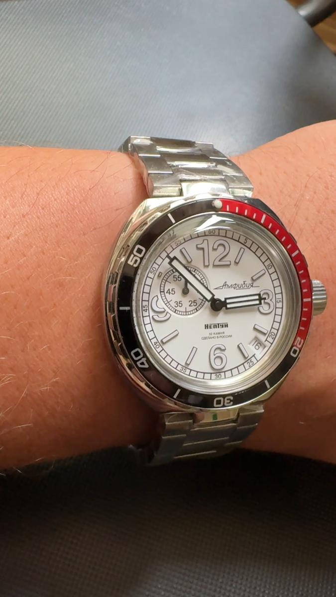 Vostok Amphibia 960761 Neptune Automatic Military Diver Russian