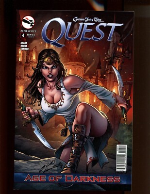 Grimm Fairy Tales Presents Quest #4 - WE COMBINE SHIPPING! (9.2) 2014