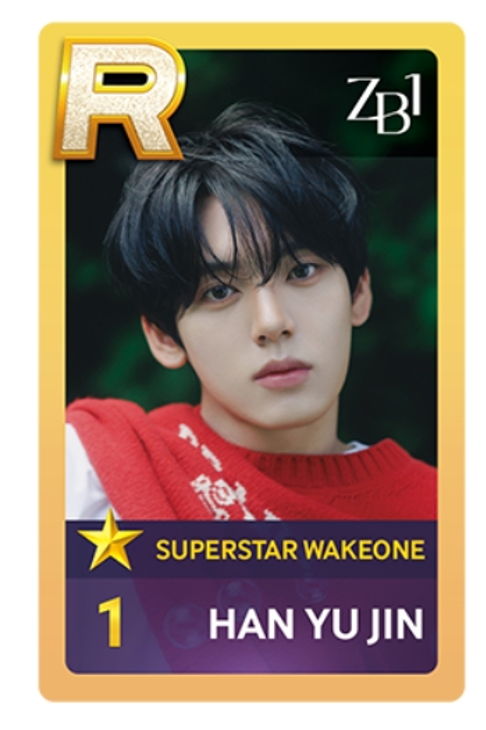 【レア】ZB1 ユジン SUPERSTAR WAKEONE ロンドン トレカ s-l1200.png