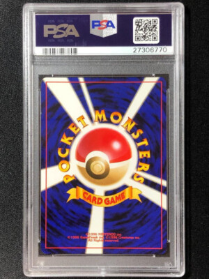 Skarmory Pokemon 2001 Intro Pack Neo Chikorita Deck Japanese 227