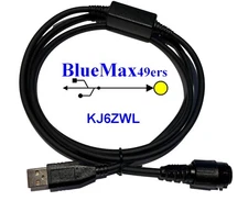 USB Programming Cable Motorola XTL1500 XTL2500 HKN6184C
