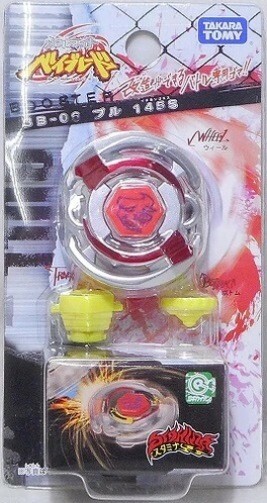 Metal Fight Beyblade BB-06 Booster Bull 145S TAKARA TOMY | eBay