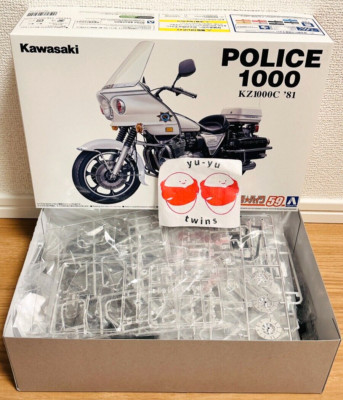 Aoshima The Bike Series No. 59 Police 1000 Kawasaki KZ1000C 1/12