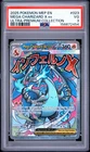 PSA 3 2025 Pokemon Mega Charizard X Ex Holo Promo EN #023 Mega Evolution