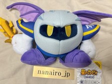 Kirby Super Star ALL STAR COLLECTION Meta Knight Plush Doll