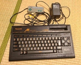 MSX2 Panasonic FS-A1 + 7 Software Set [Operation Confirmed] Used Japan Plastic