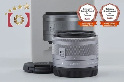 Canon EF-M 15-45mm f/3.5-6.3 IS STM Silver w/ Box - Photo 1/4