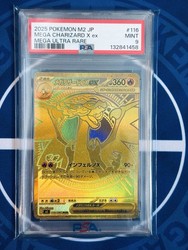 Mega Charizard X ex 116/080 M2: Inferno X