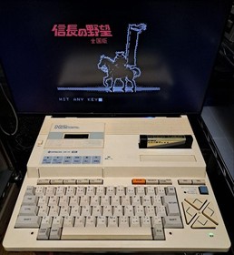 Hitachi MB-H2 MSX Computer Vintage Japan
