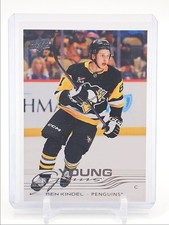 BEN KINDEL 2025-26 UPPER DECK SERIES 2 YOUNG GUNS ROOKIE PENGUINS RC Q0848
