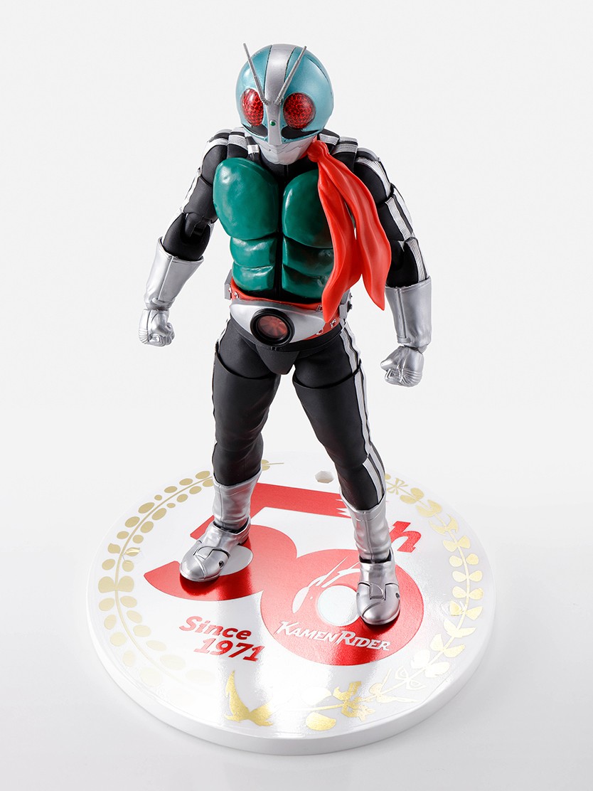 Bandai S.H.Figuarts Shinkocchou Kamen Rider 1 50th Annivesary Ver
