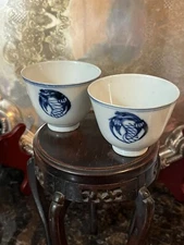Antique Chinese Blue and White Tea Cups Crane