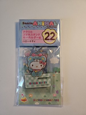Sanrio Happy Kuji Animal  Acrylic Keychain My Melody Kuromi multiple characters