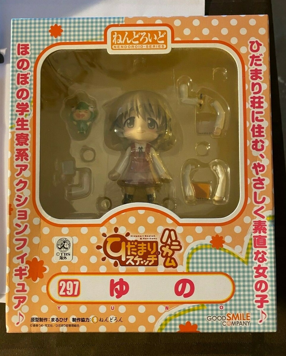 hidamari✨ Nendoroid 297 Hidamari Sketch / Honeycomb Yuno Figure | eBay