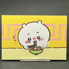 Chiikawa Trading Card Chiikawa Committee New Japan Nagano Bandai F/S A412