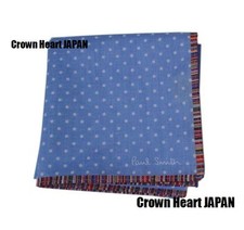 Paul Smith Thin Handkerchief Pocket Square LightBlue Dot MultiStripe Japan-Made