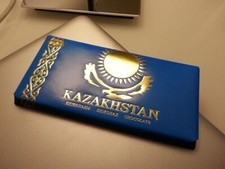RAHAT Chocolate Kazakhstan