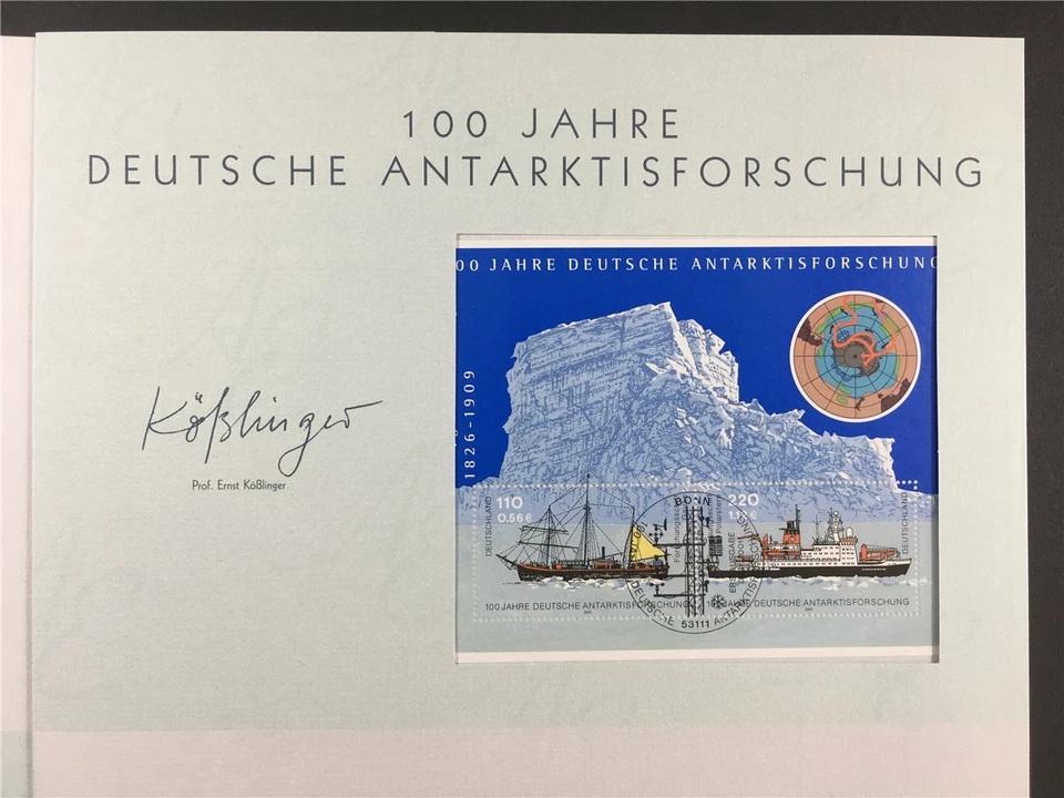 GERMANY ART-EDITION 2001/37 BLOCK 57 ANTARKTIC POLARSTERN SHIPS ICEBREAKER - Image 2 of 4