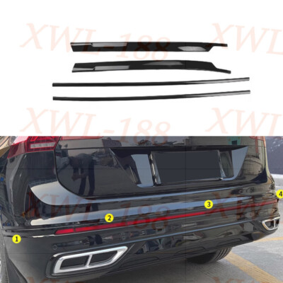 4x Car Glossy Black Rear Bumper Strip Protector Cover Trim For VW Tiguan 2022-24