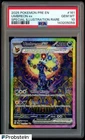 2025 Pokemon PRE EN Special Illustration Rare #161 Umbreon ex PSA 10 GEM MINT