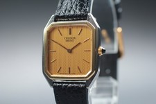 Vintage 1981 Near MINT SEIKO Credor 2340-5000 Gold Dial Quartz Women's Watch