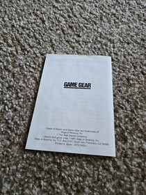 Castle of Illusion Starring Mickey Mouse (Sega Game Gear, 1991) Complete CIB