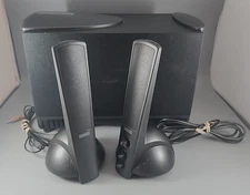 Altec Lansing ATP3 Computer Speakers Subwoofer/Speakers - Right Side no Sound