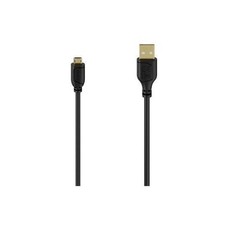 Hama 074264 0,48 Gbit/s Rundkabel USB A auf Micro-USB A 0,75 m  Schwarz
