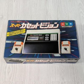 Junk EPOCH Super Cassette Vision Console w/ Box, Manual, AC Adapter & RF Switch