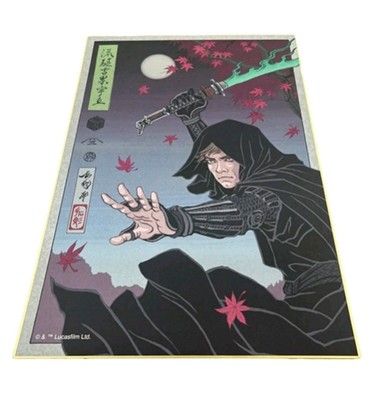 Star Wars Celebration Japan 2025 Like Skywalker Shikishi Ukiyo-E