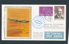 D488747 Belgium FFC Cover SABENA Brussels Brazzaville Airmail Flight 1980