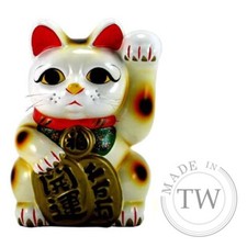 New Japanese 12" Tall Lucky Maneki Neko Cat Coin Bank/Ceramic Figurine