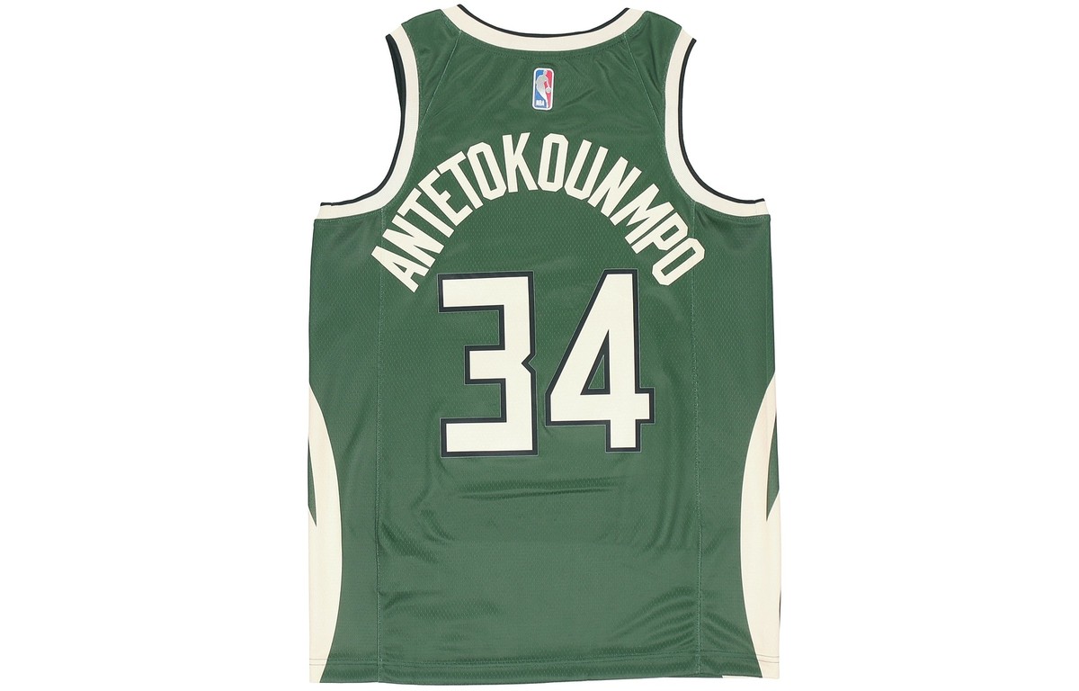 Nike NBA Retro Jersey, Milwaukee Bucks, Giannis