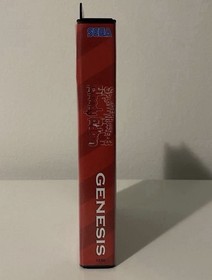 Splatterhouse 3 Bloody Edition (Sega Genesis)