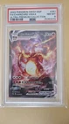 Pokémon TCG Charizard VMAX SWSH261 Black Star Promo PSA 8