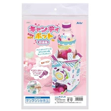 Artec Candy Pot DIY Money Box Craft Kit 55891